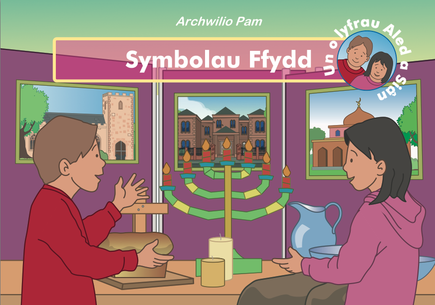Symbolau Ffydd stori byr