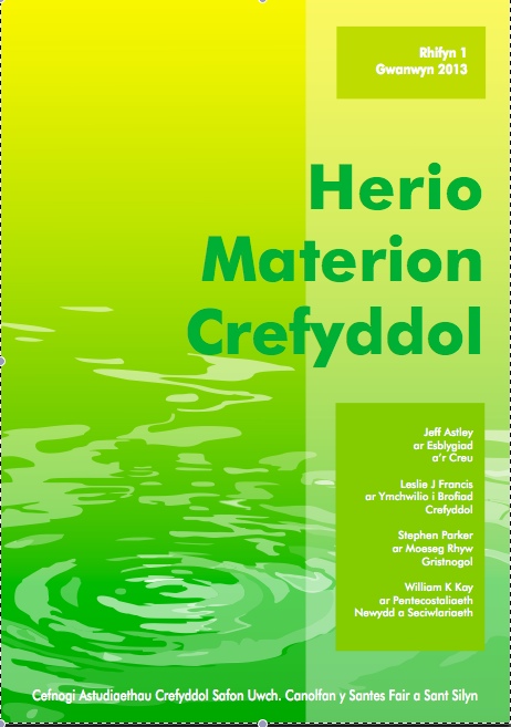 Herio_Materion_Crefyddol